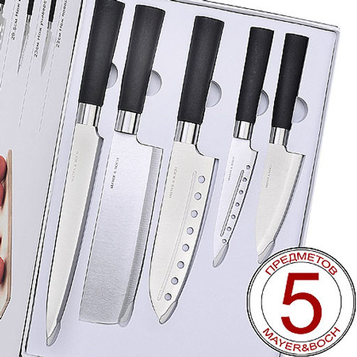 30738 Набор ножей 5 пр, МВ (х12)