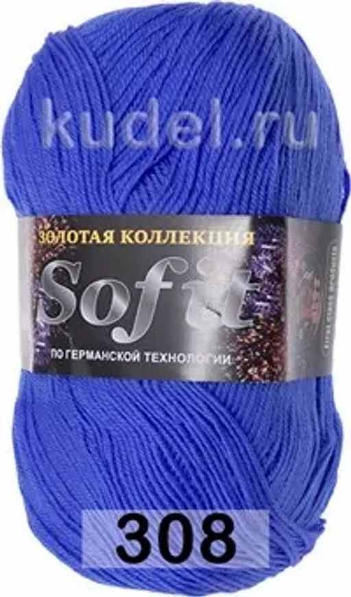 SOFIT - Color city фото 7