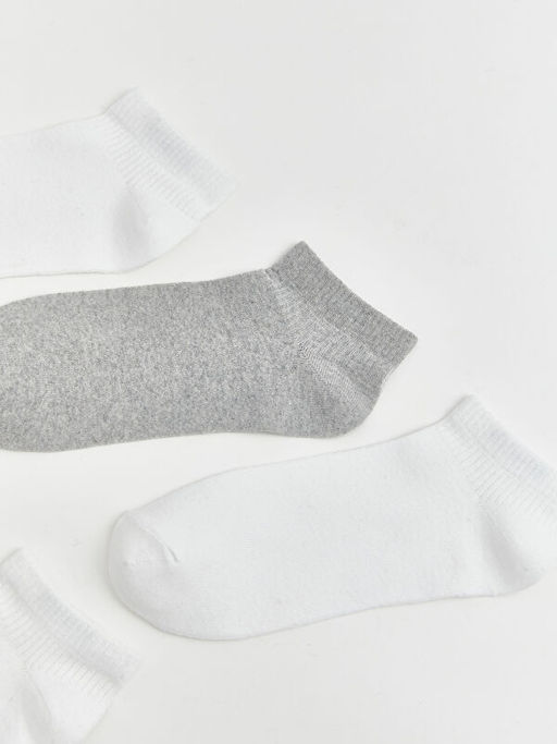 Erkek ?ocuk Patik ?orap 5li