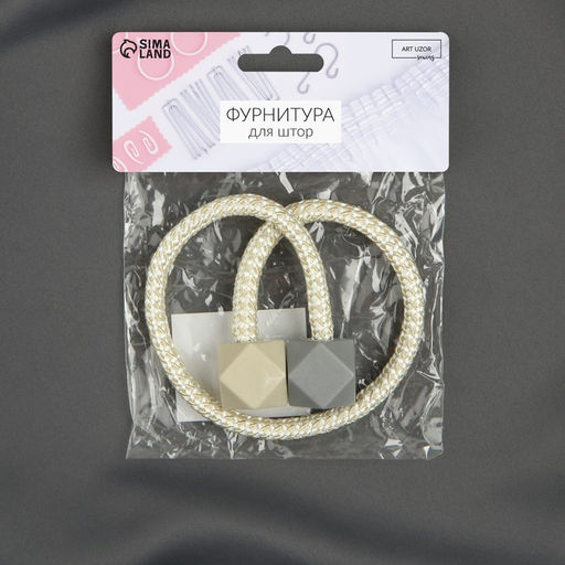 Цена за 2 шт. Подхват для штор Камушки, d = 3 46 см, цвет пепельно-бежевый/серый - Арт узор фото 3