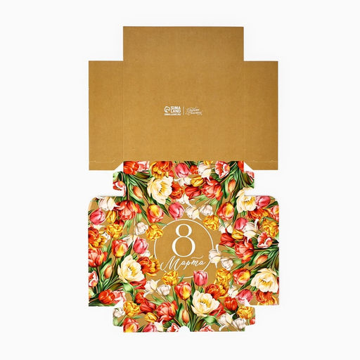 Цена за 5 шт. Коробка для кондитерских изделий 8 марта, 17?20?6 см