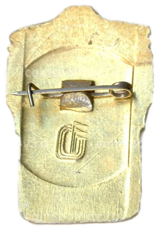 Значок III разряд по бегу