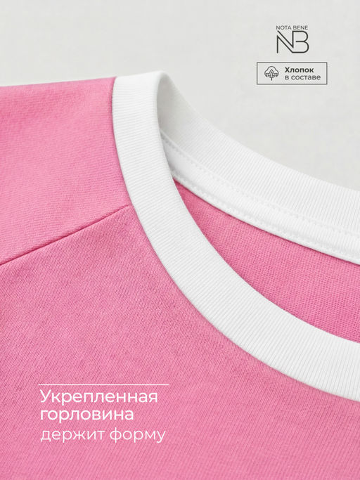 Базовая футболка хлопок и лайкра - Nota bene фото 28