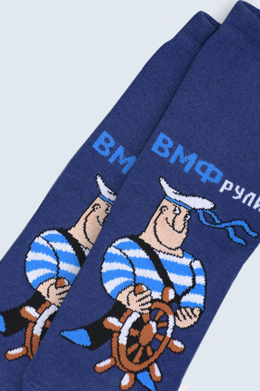 Носки мужские ВМФ