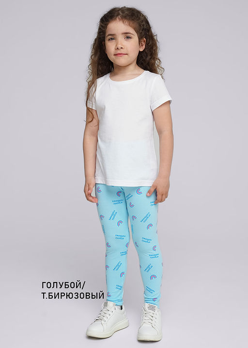 Леггинсы детские