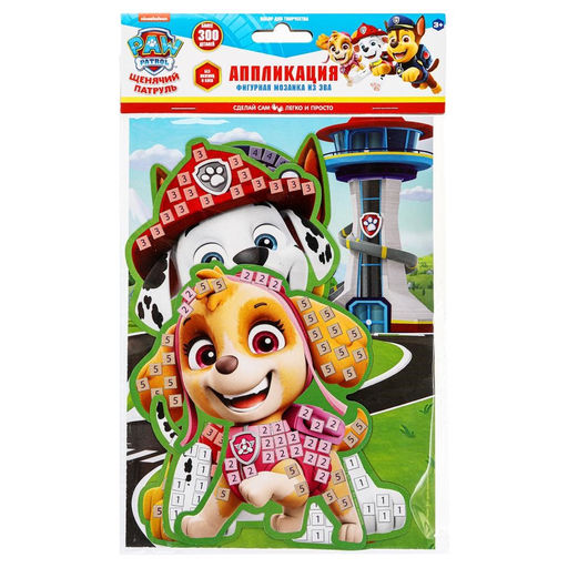 Аппликация из ЭВА фигурная "Щенячий патруль" 15*21см (EVAPACKFIG-112447, 381563, Мульти Арт)