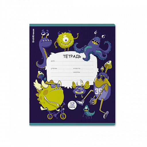 Цена за 10 шт. Тетрадь школьная ученическая ErichKrause Monsters, 12 листов, клетка (в плёнке по 10 шт.)_MIX-PACK  фото 7