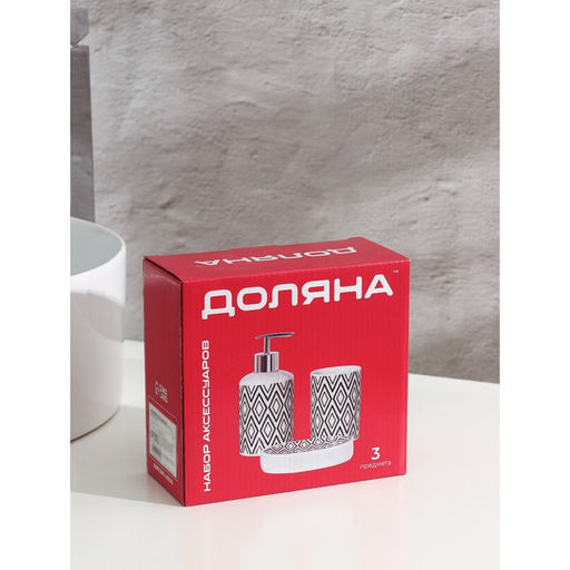 Набор аксессуаров для ванной комнаты Доляна Розовое золото, 3 предмета, мыльница, дозатор для мыла 350 мл, стакан 300 мл фото 7