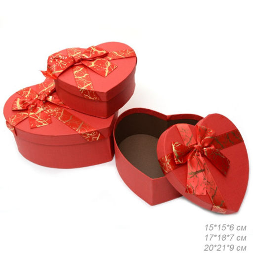 Коробка подарочная 3 штуки Сердце набор красная / ST017-32 /уп 36/