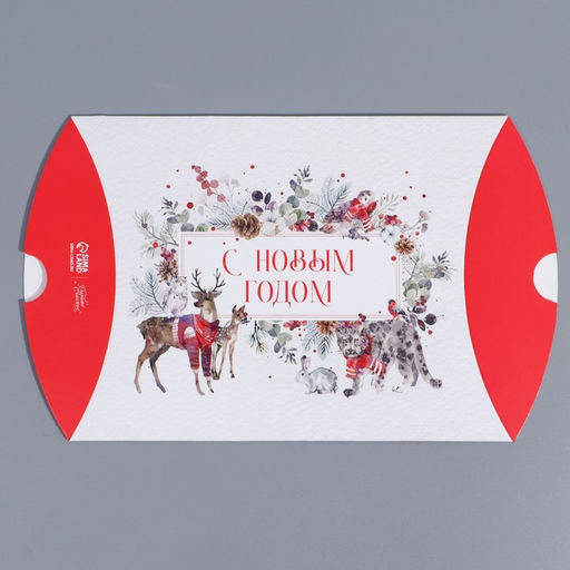 Цена за 5 шт. Коробка подарочная новогодняя складная С Новым годом, 19?14?4 см