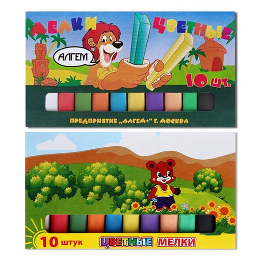 Цена за 6 шт. Мелки цветные «АЛГЕМ», в наборе 10 штук, квадратные