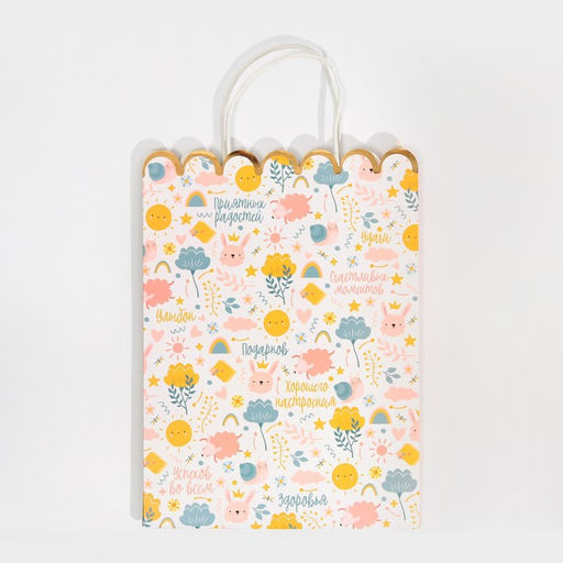 Пакет подарочный крафтовый Gift, 23 30 12 см - Дарите счастье фото 5
