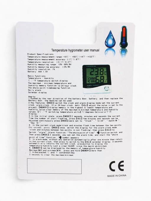 Часы - будильник электронные «Бируни», настольные, термометр, гигрометр, 10×10 см