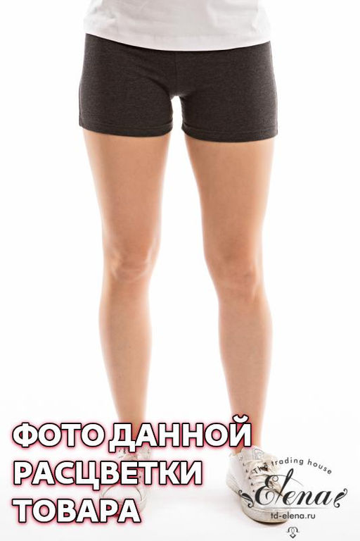 Шорты Арт. 30106 Баклажан - Елена фото 3