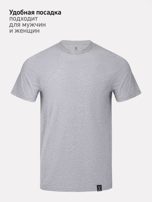 Футболка JOGEL ESSENTIAL Core Tee, серый меланж  фото 10