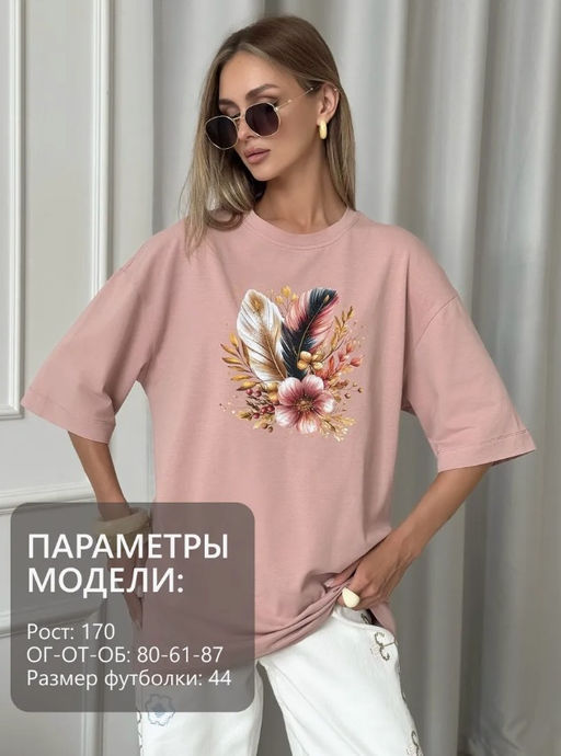 Футболка хлопок 95%, лайкра 5% - Binita фото 11