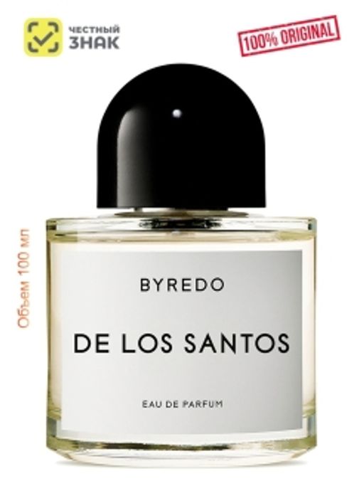 BYREDO DE LOS SANTOS u EDP 50 ml M  фото 2