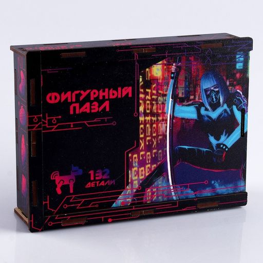 Фигурный пазл Город будущего - Puzzle фото 6