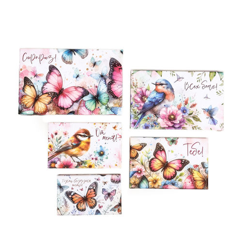 Набор коробок подарочных 10 в 1 Птицы и бабочки , 32.5?20?12.5 -12?7?4 см