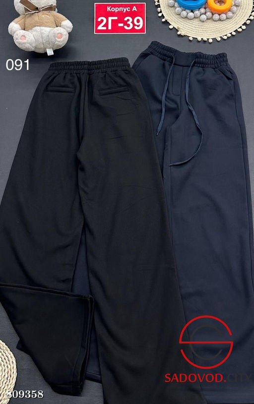 штаны с начёсом для девочки - Bruno фото 9