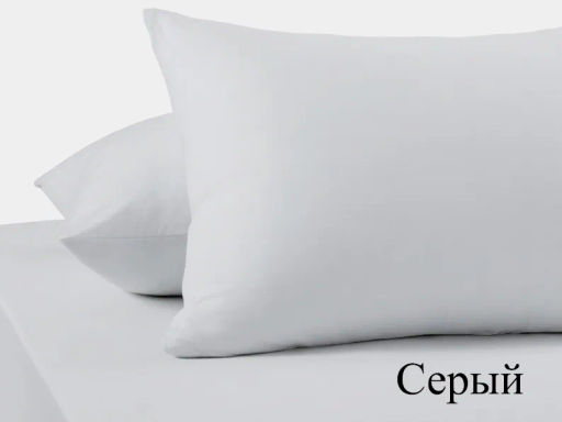 Наволочка Adelis трикотажный (2шт)беж.