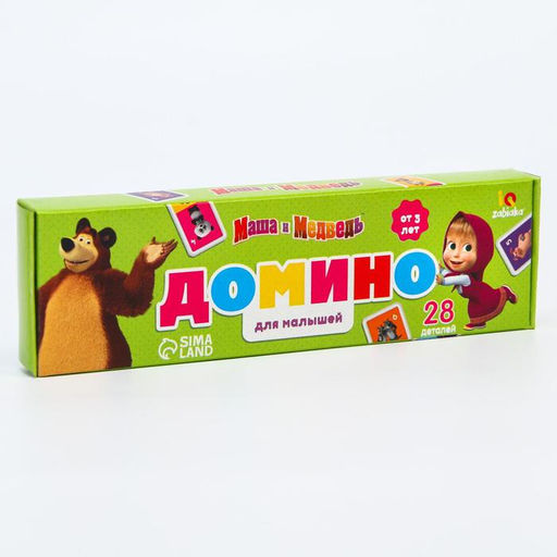 Домино Маша и Медведь, 28 деталей фото 5