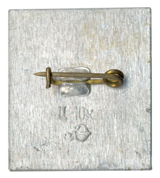 Значок Невские ворота