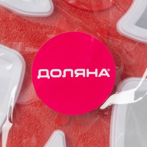 Форма для печенья Доляна «Пряничный человечек», двусторонние печати 3 шт., пресс, 13×11×3.5 см, МИКС