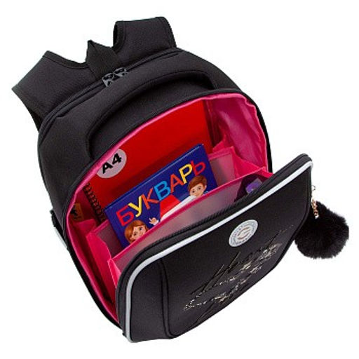 RAf-592-3 Рюкзак школьный - Grizzly фото 6