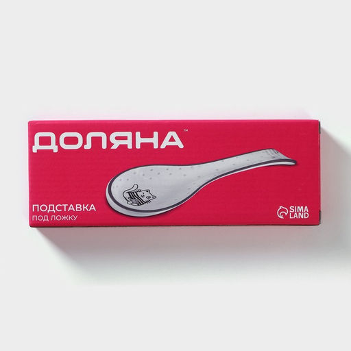 Подставка под ложку Доляна «Зайка», 22,3×7,1 см