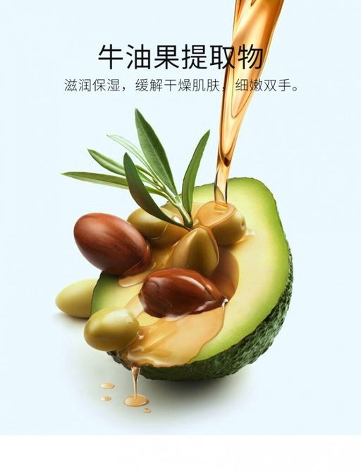 Восстанавливающий крем для рук с никотинамидом и маслом ши (60г) - Venzen фото 2