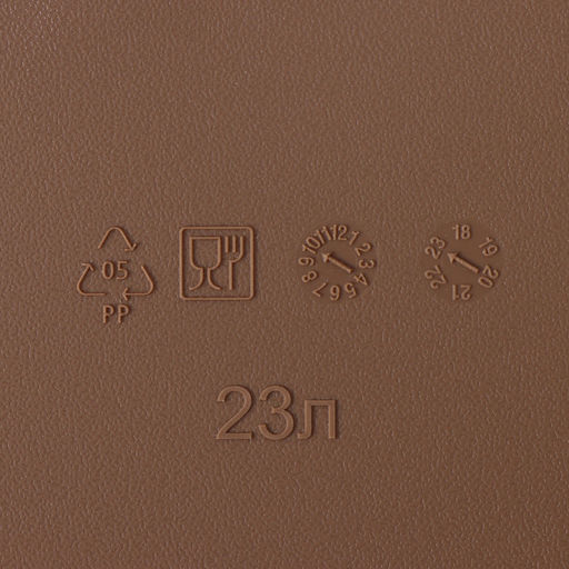 Корзина для хранения «Ротанг», 23 л, 45×30×26.5 см, с крышкой, коричневая