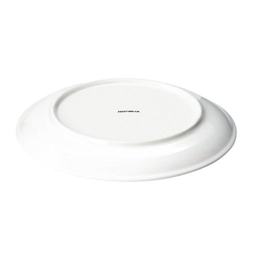 Тарелка фарфоровая Доляна «Лесная сказка», d=25,5 см, цвет белый