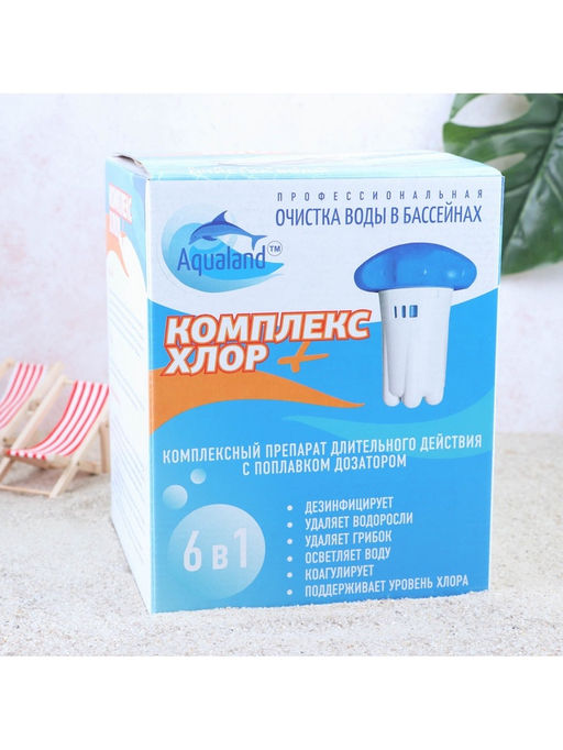Комплексный препарат длительного действия Aqualand «Комплекс - хлор», 6 в 1, с поплавком и дозатором, 580 г
