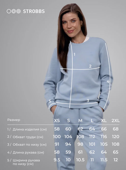 T3399-5 свитшот женский - Strobbs фото 7