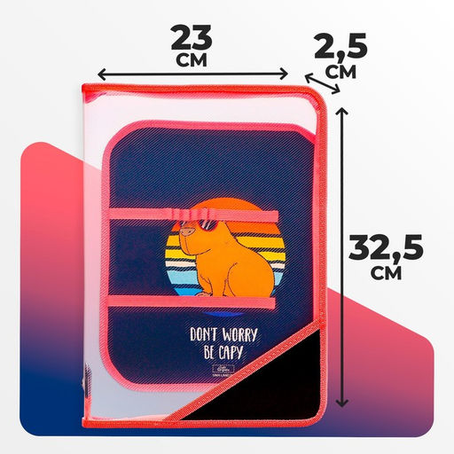 Папка для труда, А4, пластиковая, 23×32.5×2.5 см, Be capy