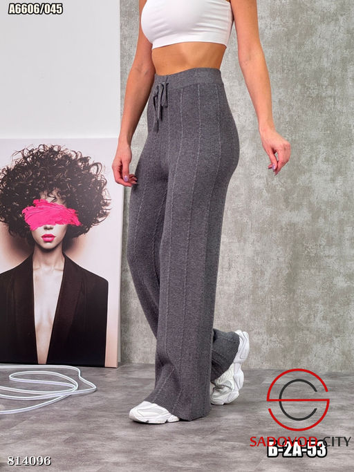 Брюки вязаные на резинке