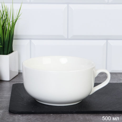 Кружка 500 мл / AS-80 /уп 16/ - Галеонтрейд фото 2