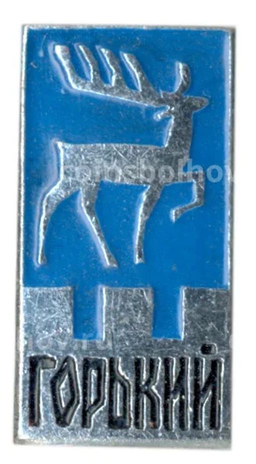 Значок Горький