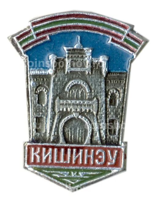 Значок Кишинев