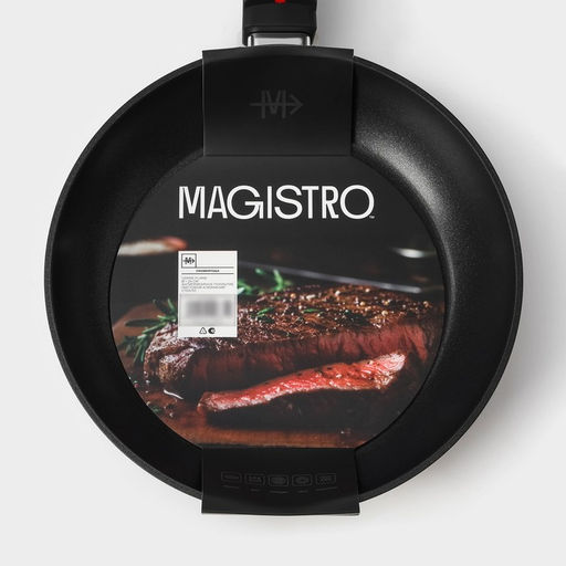 Сковорода Magistro Flame, d=24 см, h=4.7 см, ручка soft-touch, антипригарное покрытие, индукция, кованый алюминий, чёрная фото 8