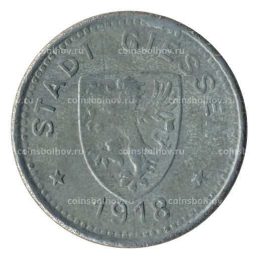 10 пфеннигов 1918 года Германия  Нотгельд (Гисен)