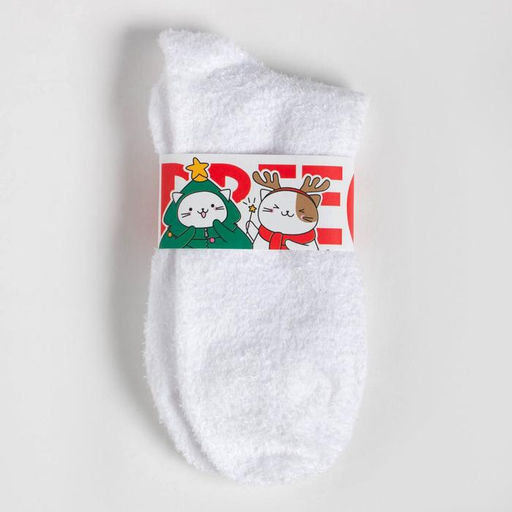 Набор подарочный новогодний «Этель»: плед, носки, 2 игрушки, открытка