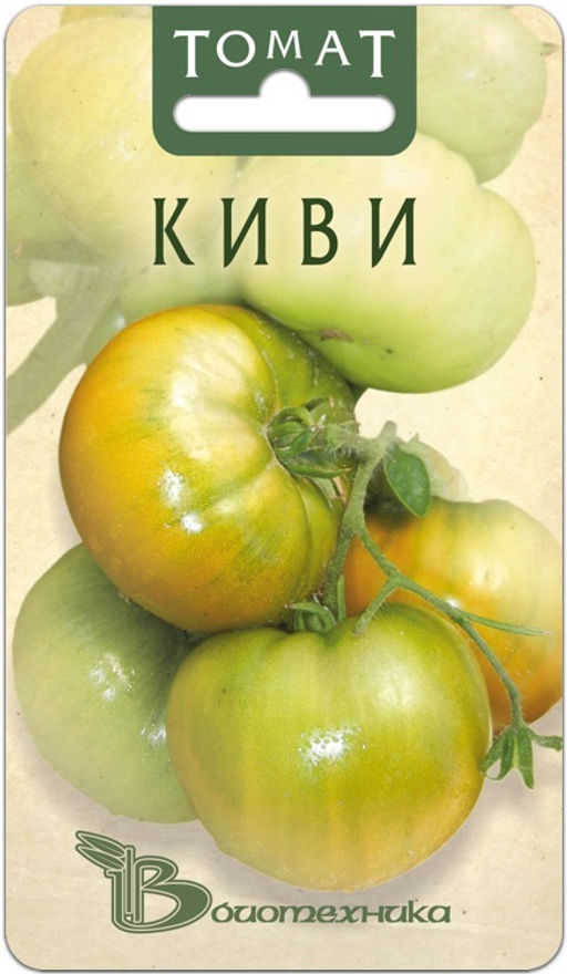 Томат Киви