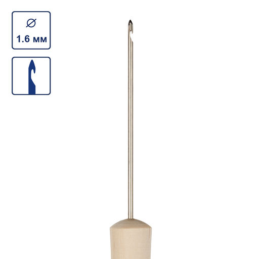 Gamma CON-03 Шило сапожное (с крючком) с березовой ручкой 1 шт в чехле d 1,6