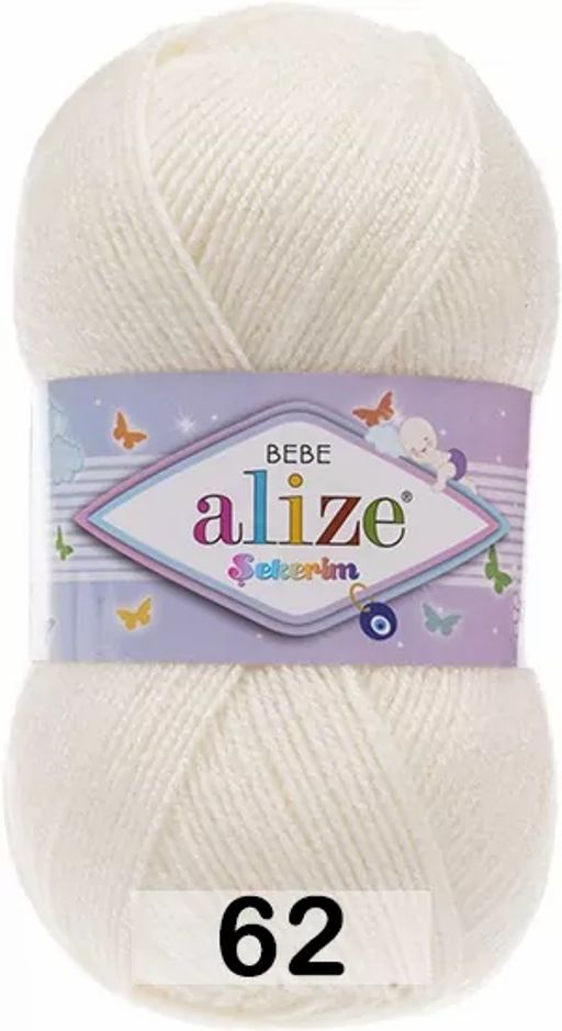 SEKERIM BEBE ALIZE  фото 11