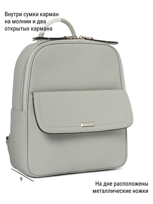 Сумка ELEGANZZA Z-4441D black  фото 12