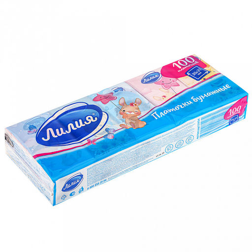 Платочки бумажные универсальные "Лилия Детство" 2-х слойные, 10 листов, набор 10шт, белый (Россия)