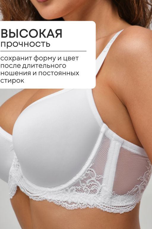 Бюстгальтер 2301 гладкий SPACER OIRO  фото 4