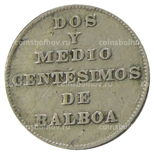 2 1/2 сентесимо 1940 года Панама